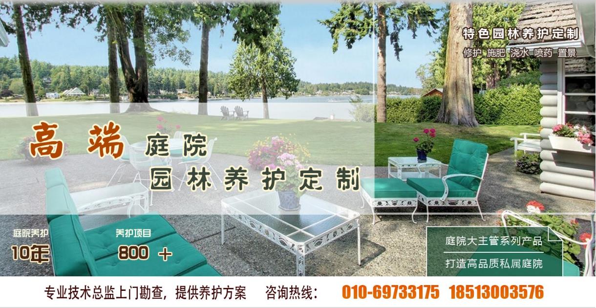 1066vip官网 (中国)威尼斯有限公司