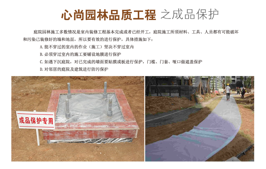 1066vip官网 (中国)威尼斯有限公司