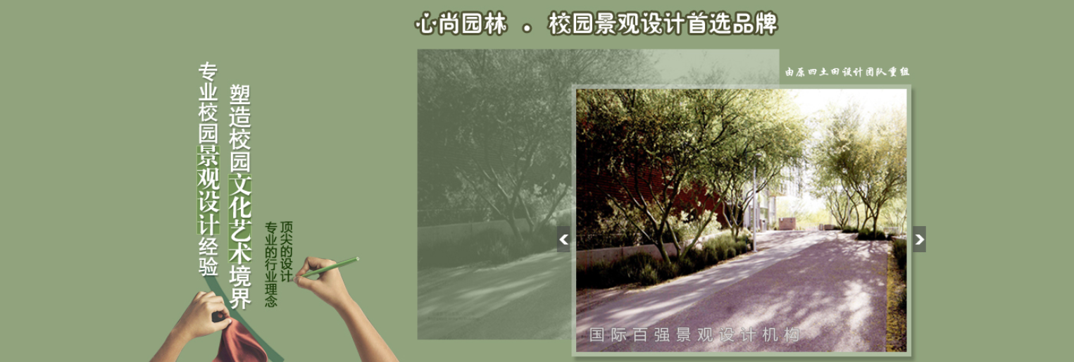 1066vip官网 (中国)威尼斯有限公司