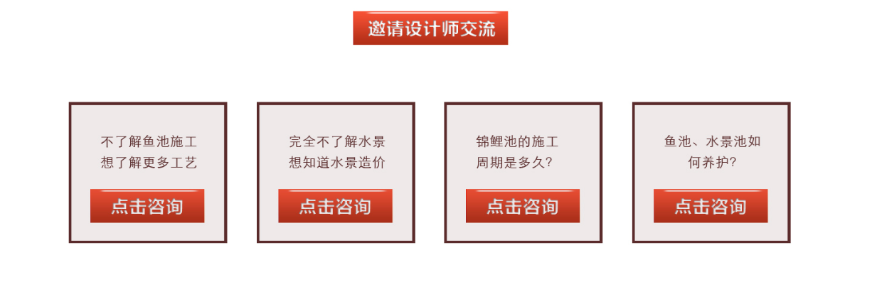1066vip官网 (中国)威尼斯有限公司